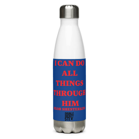 ALL THINGS THRU SHESTY WATERBOTTLE