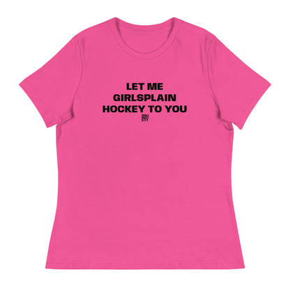 GIRLSPLAIN RELAXED TEE