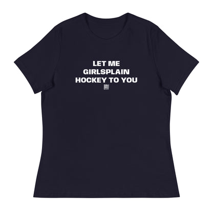 GIRLSPLAIN RELAXED TEE